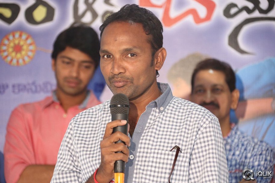 Brother-Of-Bommali-Movie-First-Look-Launch